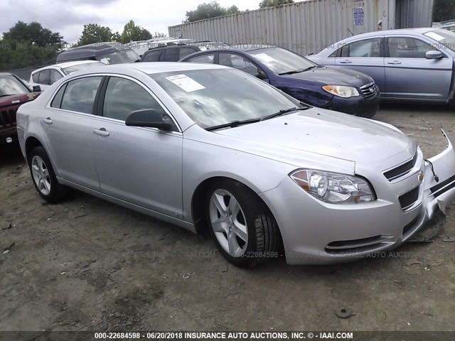 1G1ZG57B094253616 - 2009 CHEVROLET MALIBU LS SILVER photo 1