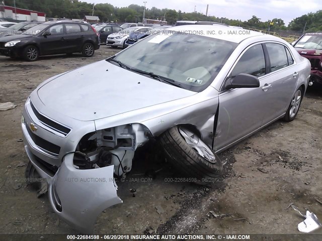 1G1ZG57B094253616 - 2009 CHEVROLET MALIBU LS SILVER photo 2