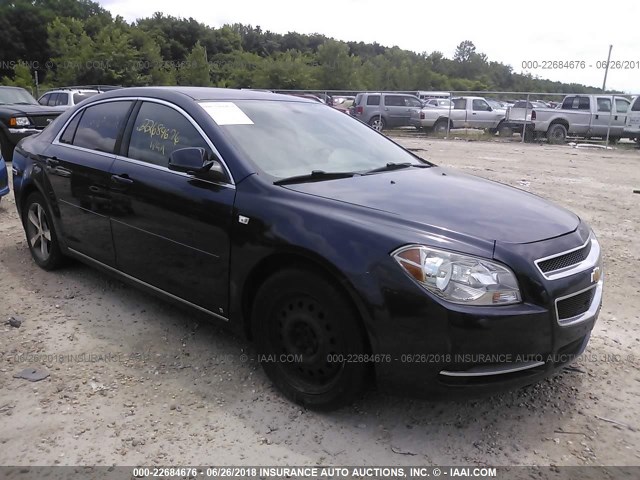 1G1ZH57B994201737 - 2009 CHEVROLET MALIBU 1LT 深蓝色 照片 1