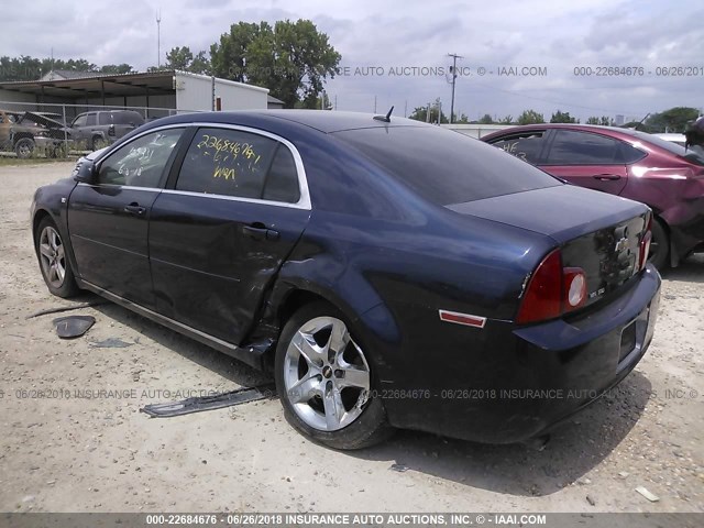 1G1ZH57B994201737 - 2009 CHEVROLET MALIBU 1LT 深蓝色 照片 3