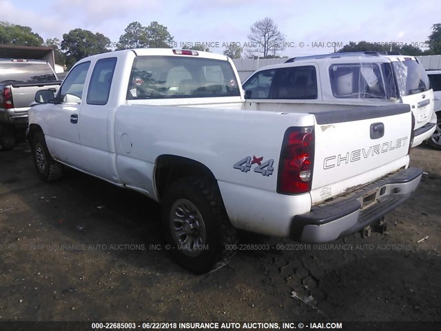 1GCEK19V87Z138248 - 2007 CHEVROLET SILVERADO K1500 CLASSIC WHITE photo 3