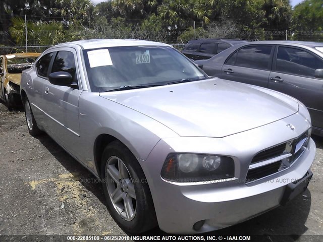 2B3KA33G98H236705 - 2008 DODGE CHARGER SXT SILVER photo 6