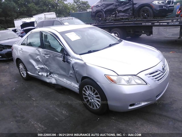 4T1BE46K28U237745 - 2008 TOYOTA CAMRY CE/LE/XLE/SE SILVER photo 1