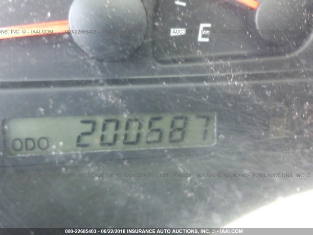 4T1BE32KX2U037624 - 2002 TOYOTA CAMRY LE/XLE/SE 银色 照片 7