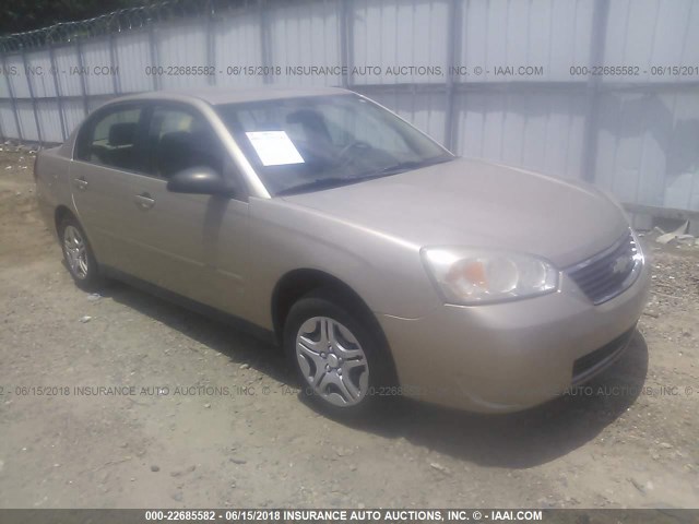1G1ZS58F68F126453 - 2008 CHEVROLET MALIBU LS 米色 照片 1