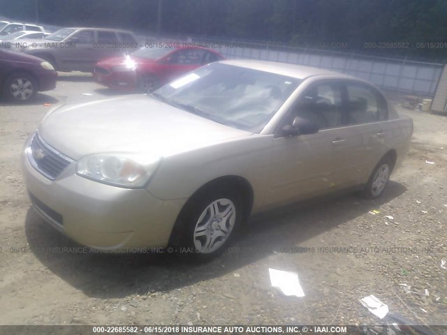 1G1ZS58F68F126453 - 2008 CHEVROLET MALIBU LS 米色 照片 2