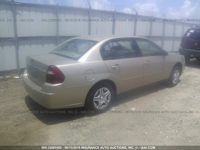 1G1ZS58F68F126453 - 2008 CHEVROLET MALIBU LS 米色 照片 4