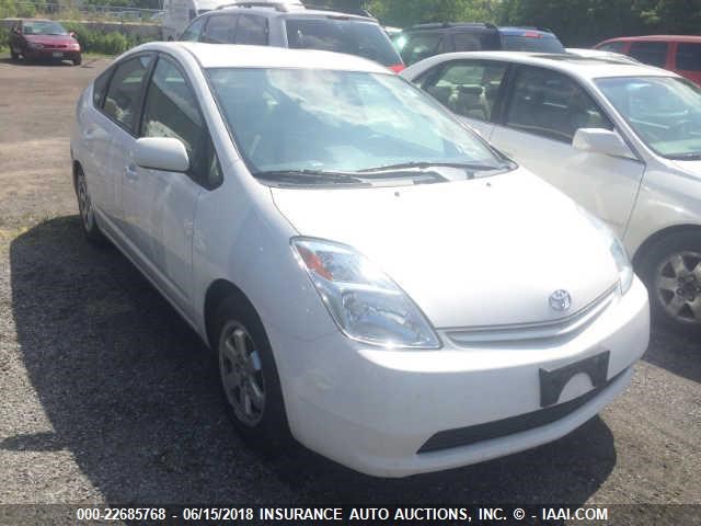 JTDKB20U453069197 - 2005 TOYOTA PRIUS WHITE photo 1