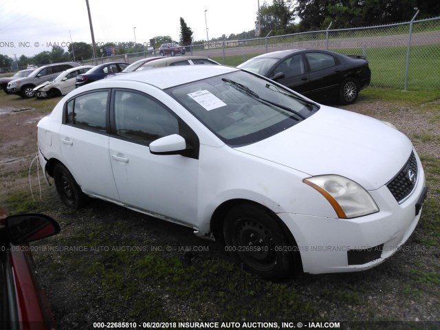 3N1AB61E47L672574 - 2007 NISSAN SENTRA 2.0/2.0S/2.0SL WHITE photo 1