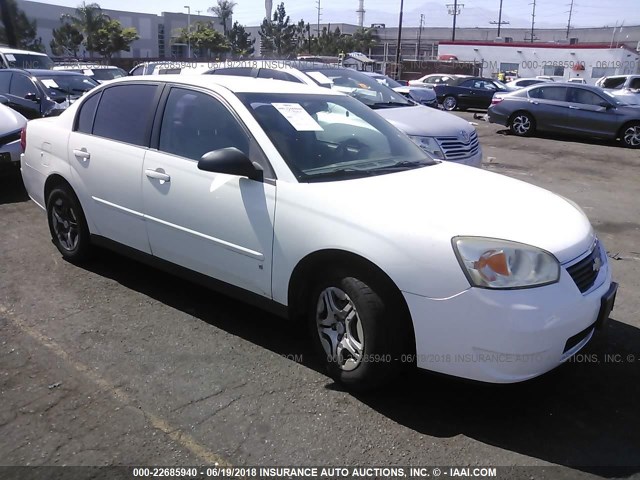 1G1ZS58F37F165791 - 2007 CHEVROLET MALIBU LS Ağ foto 1