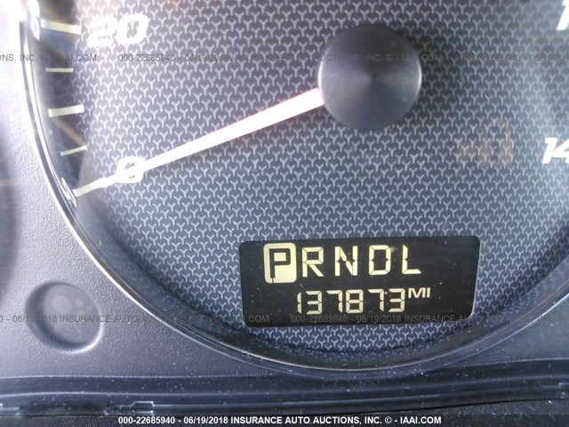 1G1ZS58F37F165791 - 2007 CHEVROLET MALIBU LS Ağ foto 7