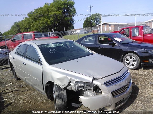 1G1ZC5E00CF210774 - 2012 CHEVROLET MALIBU 1LT 棕色 照片 1