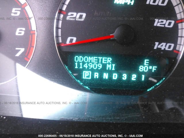 2G1WD58CX89170449 - 2008 CHEVROLET IMPALA SUPER SPORT 奶油色 照片 7