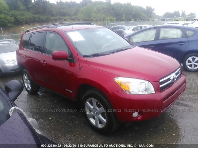 JTMBK31V976025534 - 2007 TOYOTA RAV4 LIMITED RED photo 1