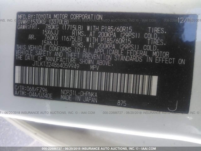 JTLKT324864059949 - 2006 TOYOTA SCION XB თეთრი ფოტო 9