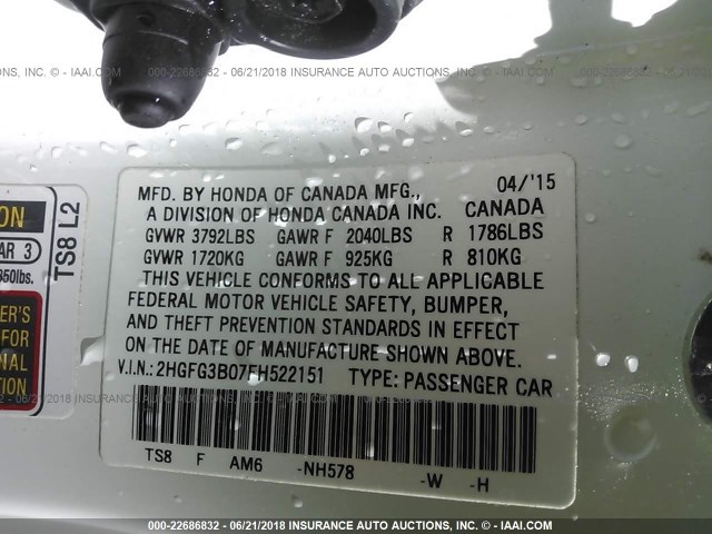2HGFG3B07FH522151 - 2015 HONDA CIVIC EXL 白色 照片 9