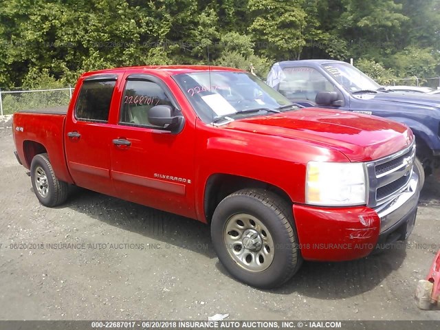 3GCEK13C07G518403 - 2007 CHEVROLET SILVERADO K1500 CREW CAB RED photo 1