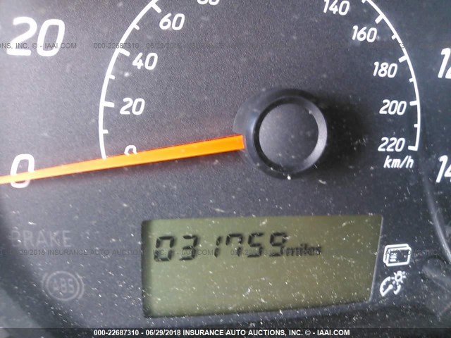 ML32F3FJ4HH003573 - 2017 MITSUBISHI MIRAGE G4 ES თეთრი ფოტო 7