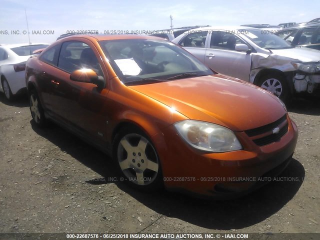 1G1AM18B467870914 - 2006 CHEVROLET COBALT SS ORANGE photo 1