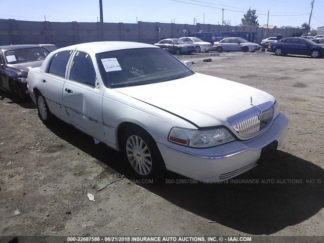 1LNHM81W53Y697255 - 2003 LINCOLN TOWN CAR EXECUTIVE CREAM photo 1