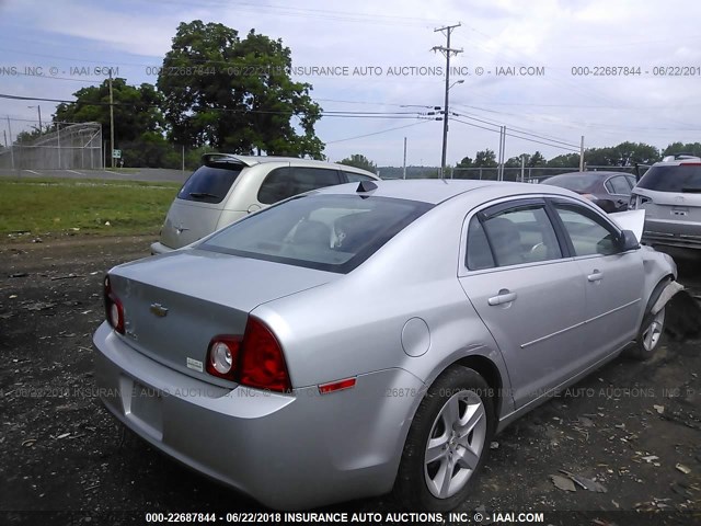 1G1ZB5E05CF139784 - 2012 CHEVROLET MALIBU LS ვერცხლისფერი ფოტო 4