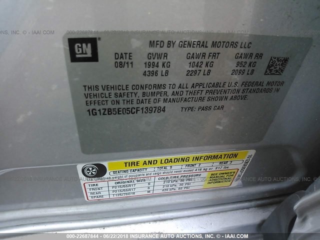 1G1ZB5E05CF139784 - 2012 CHEVROLET MALIBU LS ვერცხლისფერი ფოტო 9