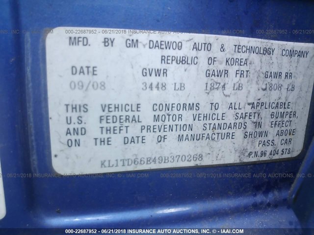 KL1TD66E49B370268 - 2009 CHEVROLET AVEO LS/LT 蓝色 照片 9