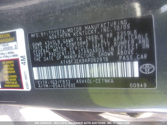 4T4BF3EK9AR062916 - 2010 TOYOTA CAMRY SE/LE/XLE 灰色 照片 9