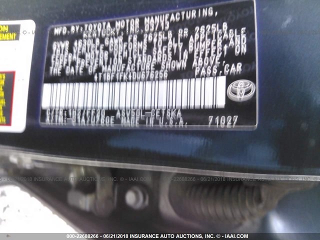 4T1BF1FK4DU676256 - 2013 TOYOTA CAMRY L/SE/LE/XLE მწვანე ფოტო 9