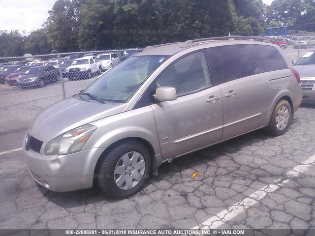 5N1BV28U16N125304 - 2006 NISSAN QUEST S/SE/SL TAN photo 2