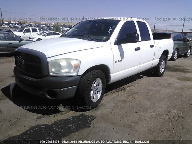 1D7HA18K98J136344 - 2008 DODGE RAM 1500 ST WHITE photo 2