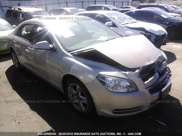1G1ZH57B79F157192 - 2009 CHEVROLET MALIBU 1LT GOLD photo 1
