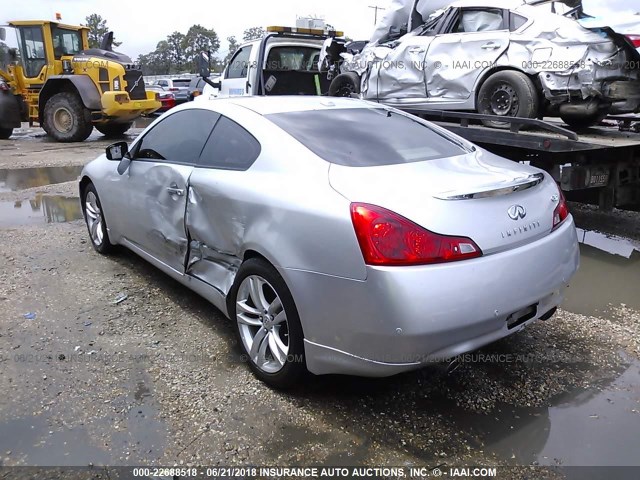 JN1CV6EL6AM153788 - 2010 INFINITI G37 银色 照片 3