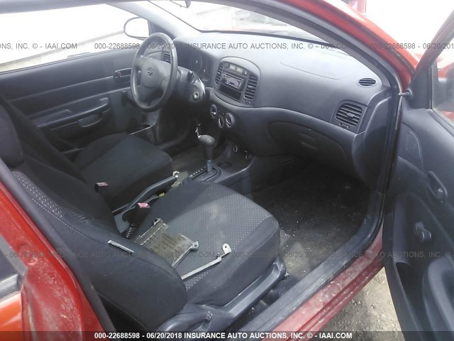 KMHCM36C48U061534 - 2008 HYUNDAI ACCENT GS ORANGE photo 5