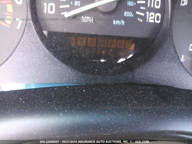 2G4WB52K031203944 - 2003 BUICK REGAL LS 米色 照片 7