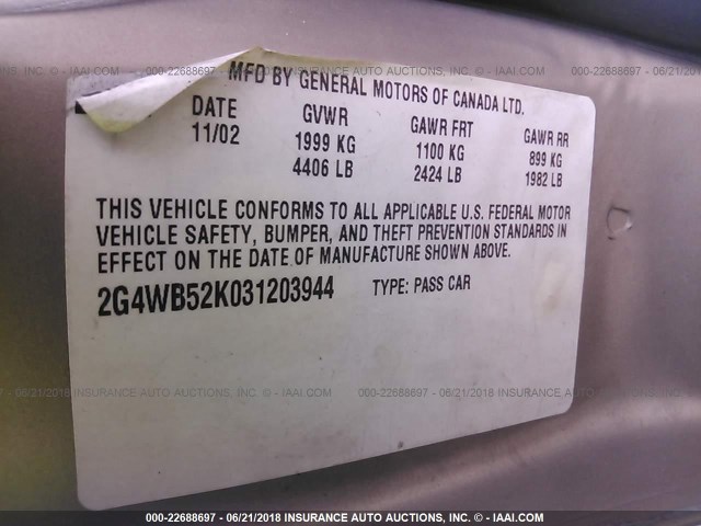 2G4WB52K031203944 - 2003 BUICK REGAL LS 米色 照片 9