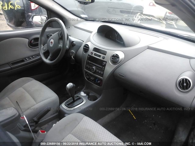 1G8AJ55F47Z175671 - 2007 SATURN ION LEVEL 2 WHITE photo 5