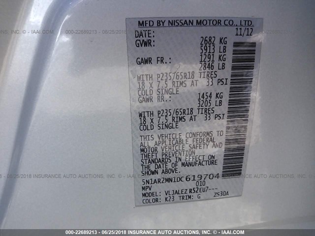 5N1AR2MN1DC619704 - 2013 NISSAN PATHFINDER S/SV/SL/PLATINUM 银色 照片 9