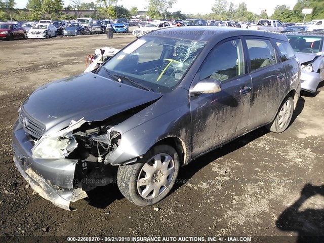2T1KR32E26C618668 - 2006 TOYOTA COROLLA MATRIX XR GRAY photo 2