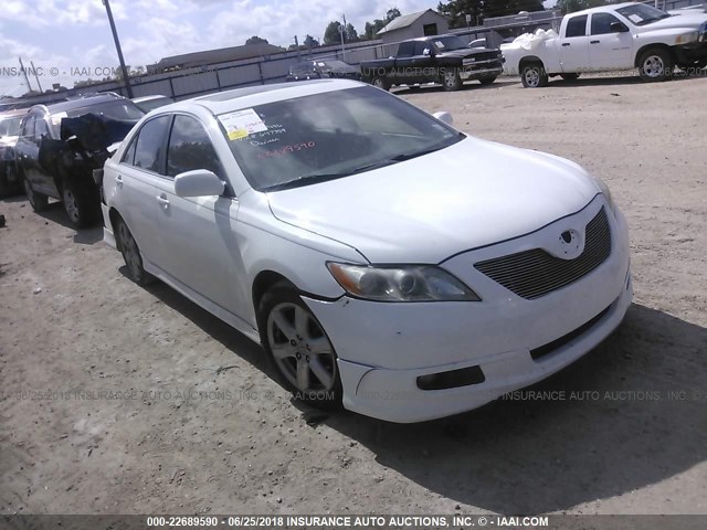4T1BE46K07U647359 - 2007 TOYOTA CAMRY NEW GENERAT CE/LE/XLE/SE WHITE photo 1
