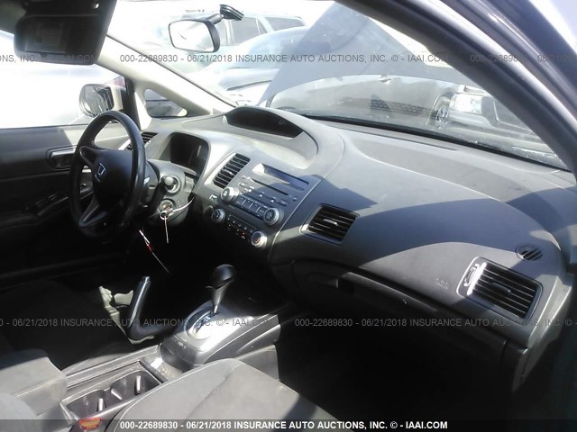 2HGFA1F68BH523663 - 2011 HONDA CIVIC LX-S 灰色 照片 5