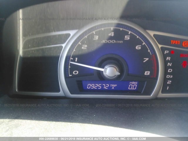 2HGFA1F68BH523663 - 2011 HONDA CIVIC LX-S 灰色 照片 7