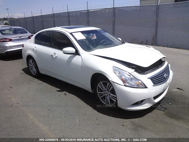 JN1CV6AP2DM300556 - 2013 INFINITI G37 JOURNEY/SPORT WHITE photo 1