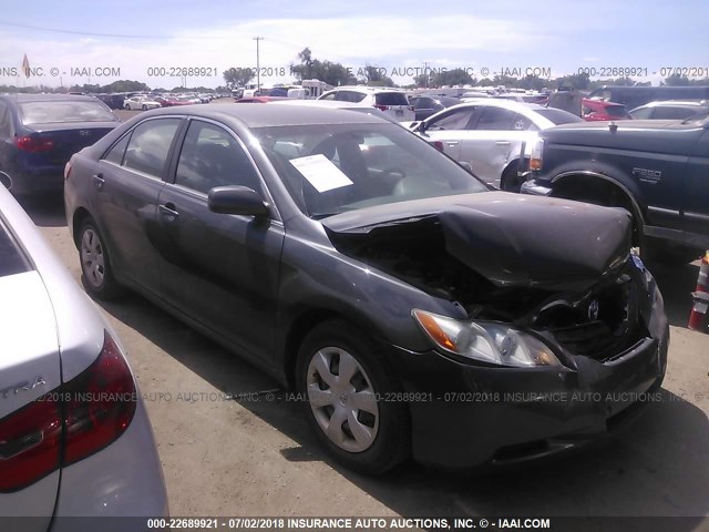 4T1BE46K78U786843 - 2008 TOYOTA CAMRY CE/LE/XLE/SE GRAY photo 1