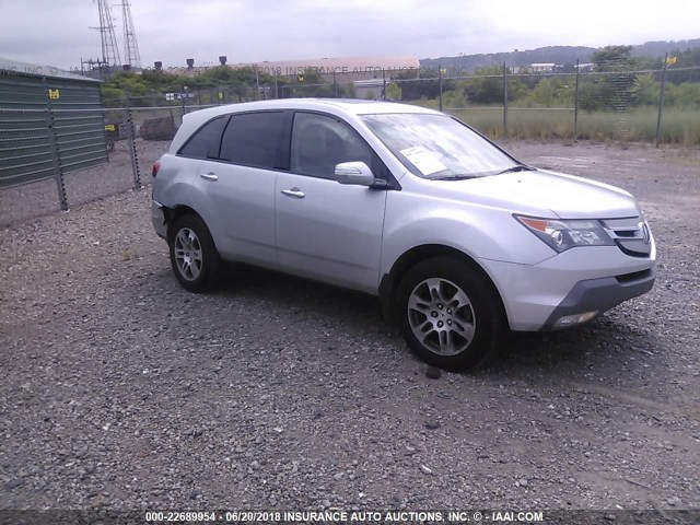 2HNYD28488H527411 - 2008 ACURA MDX TECHNOLOGY SILVER photo 1