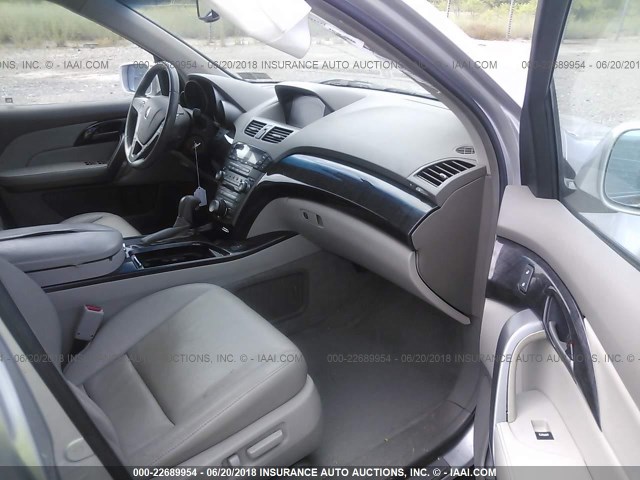 2HNYD28488H527411 - 2008 ACURA MDX TECHNOLOGY SILVER photo 5