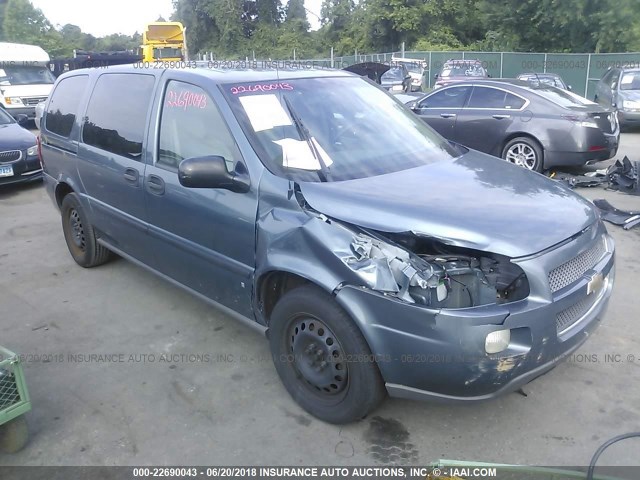1GNDV23W37D159927 - 2007 CHEVROLET UPLANDER LS Կապույտ լուսանկար 1