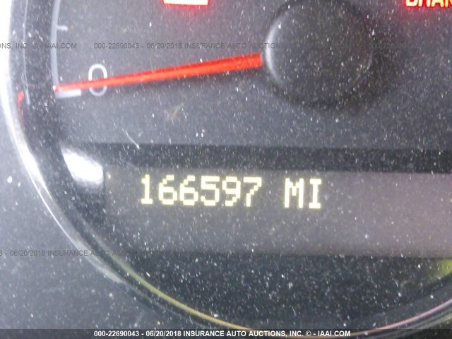 1GNDV23W37D159927 - 2007 CHEVROLET UPLANDER LS Կապույտ լուսանկար 7