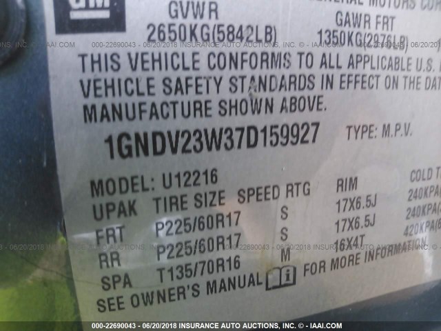 1GNDV23W37D159927 - 2007 CHEVROLET UPLANDER LS Կապույտ լուսանկար 9