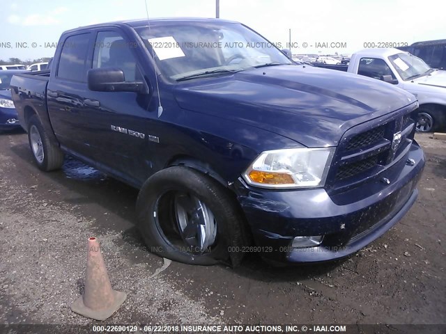 1C6RD6KT0CS179291 - 2012 DODGE RAM 1500 ST Dark Blue photo 1